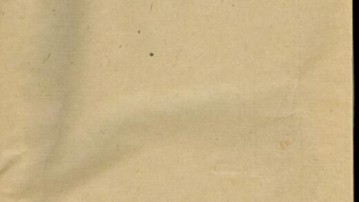 00059 黄氏家乘 0.jpg