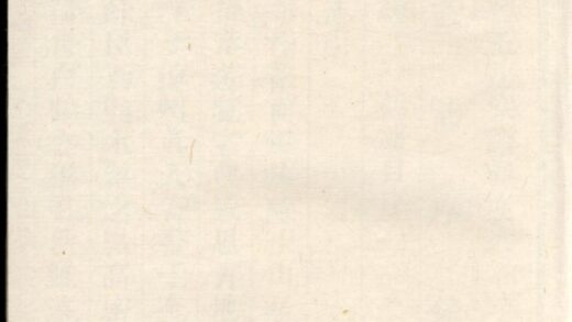 00075 稽剡郑氏总五宗谱 0.jpg