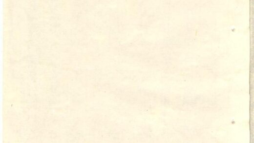 00082 后贤支蒋氏家乘 0.jpg