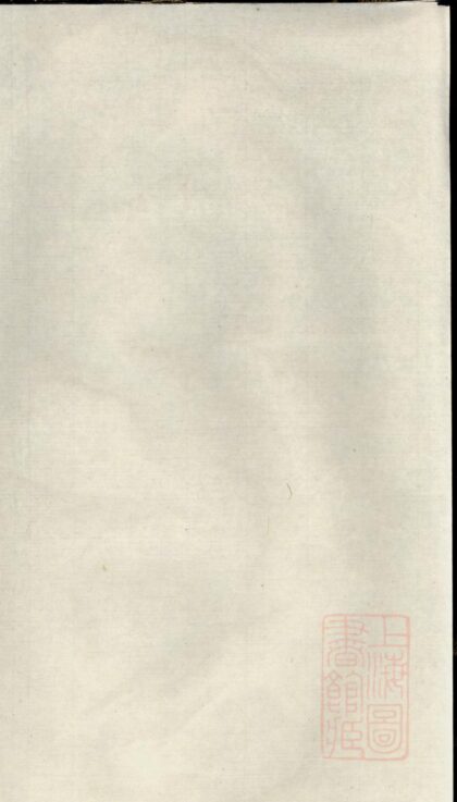 00086 邓氏宗谱 0.jpg