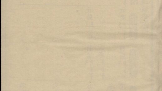 00111 浦阳季氏宗谱 0.jpg