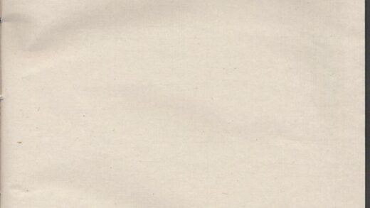 00118 暨阳和爨何氏宗谱 0.jpg