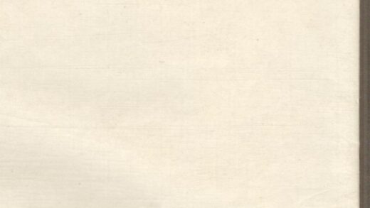 00166 黄氏族谱 0.jpg