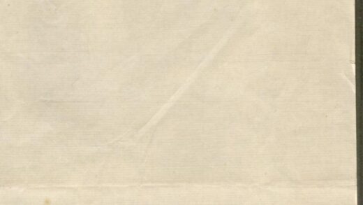 00168 鹤岭戴氏三修族谱 0.jpg