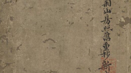 00170 范氏宗谱 0.jpg