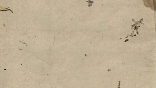 00178 萍西陂头文氏族谱 0.jpg