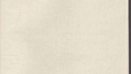 00182 安儒敦睦堂蒋氏谱 0.jpg