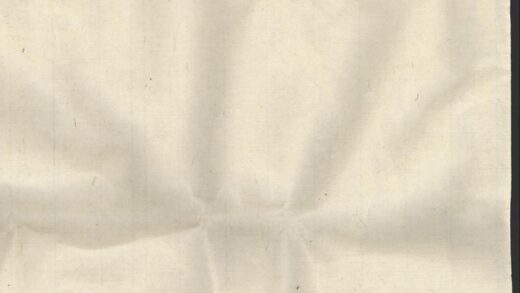 00186 暨阳大门翁氏宗谱 0.jpg