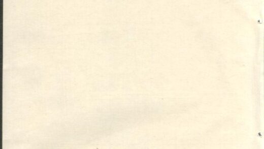 00194 会稽杜氏宗谱 0.jpg