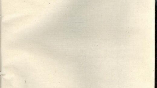 00210 浦阳陈氏宗谱 0.jpg