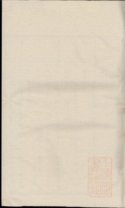 00211 吕氏宗谱 0.jpg