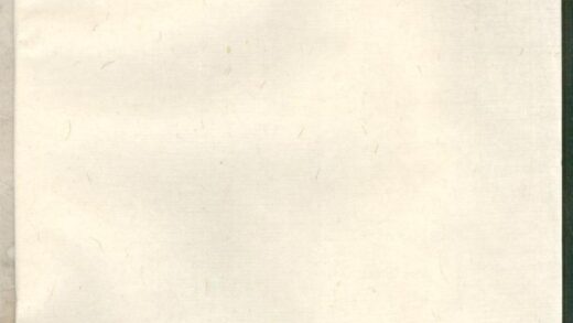 00223 乐安赤石李氏宗谱 0.jpg