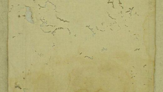 00225 何氏族谱 0.jpg