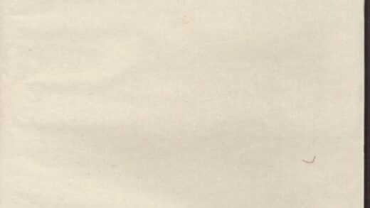 00249 高平胡氏宗谱 0.jpg