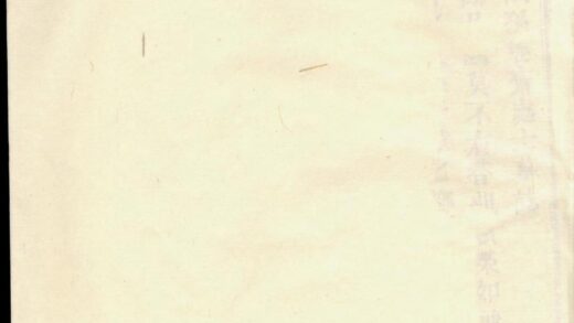 00251 昆溪孙氏宗谱 0.jpg