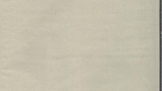 00257 东眷韦氏家乘 0.jpg