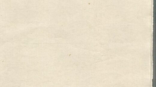 00260 暨阳卢家溪方氏宗谱 0.jpg