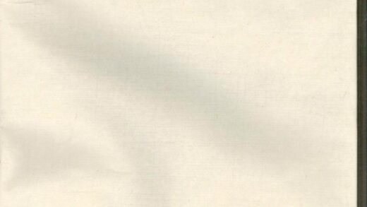 00271 东阳何氏宗谱 0.jpg