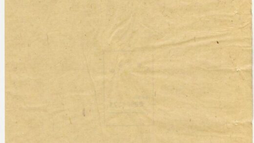 00272 黄氏坎三十七公家谱 0.jpg