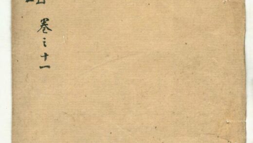 00275 冯氏宗谱 0.jpg