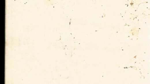 00296 润东圌北龚氏重修族谱 0.jpg