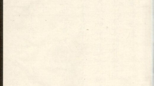 00305 澉水吴氏宗谱略存 0.jpg