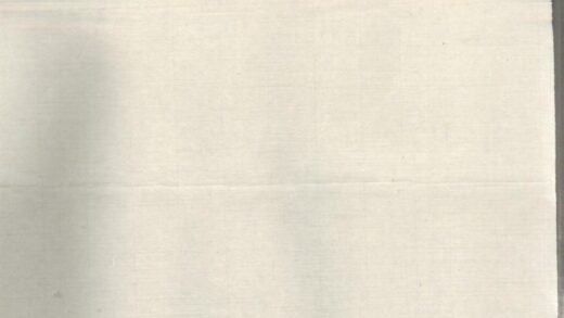 00322 孟湖徐氏宗谱 0.jpg