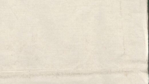 00336 润东城湾戴氏重修族谱 0.jpg