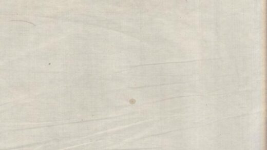 00347 廖氏祠记 0.jpg