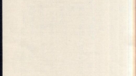 00358 东阳卜氏宗谱 0.jpg