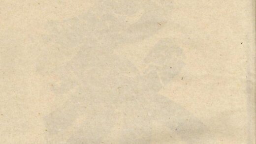 00381 博陵邵氏宗谱 0.jpg