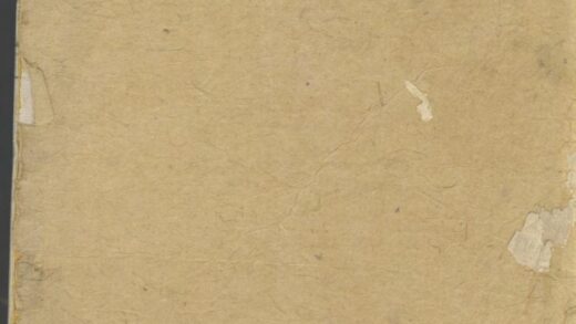 00389 浏邑罗联祠谱 0.jpg