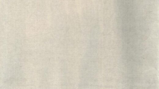 00393 晋阳唐氏重修族谱 0.jpg