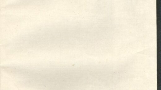 00416 罗氏北门房四修族谱 0.jpg