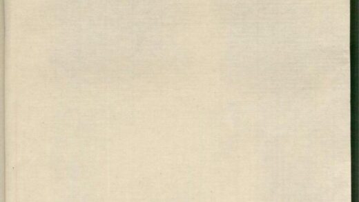 00459 润东圌北龚氏重修族谱 0.jpg