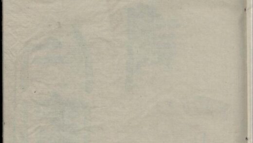 00465 开邑倪氏宗谱 0.jpg