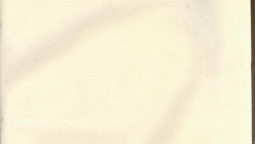 00466 后街方氏族谱 0.jpg