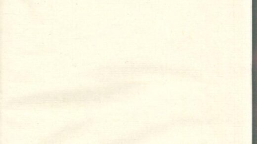 00508 富邑青龙头黄氏宗谱 0.jpg