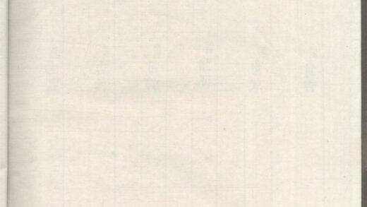 00509 洞门黄氏宗谱 0.jpg