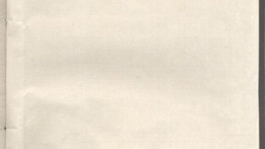 00513 罗溪陈氏九修族谱 0.jpg