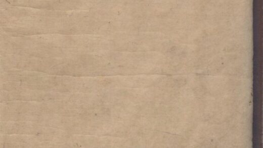 00520 陆氏宗谱 0.jpg