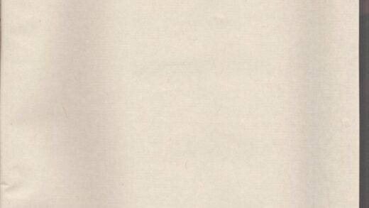 00523 东山吴氏续修宗谱 0.jpg