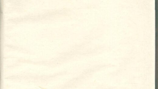 00527 溧阳黄氏宗谱 0.jpg