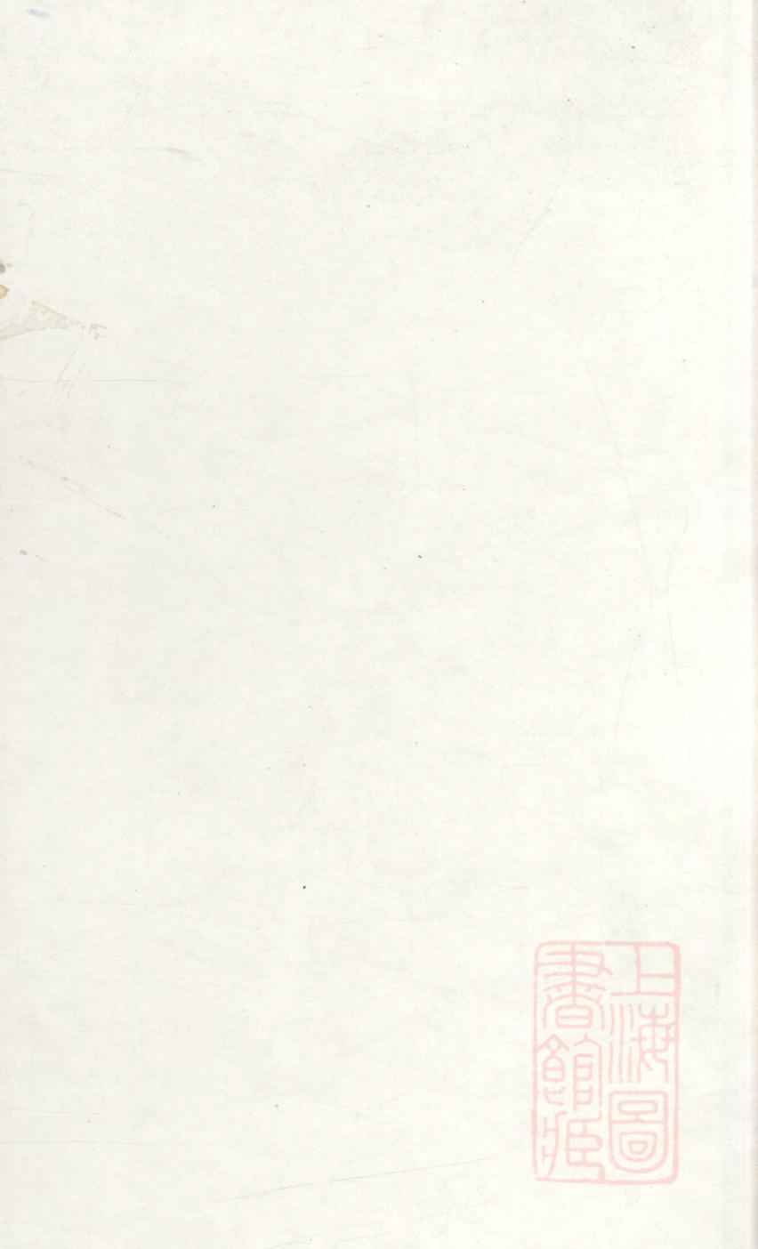 _来苏周氏家谱_