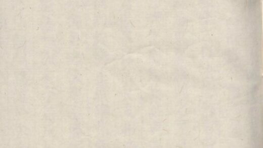 00558 平砂巫谱 0.jpg