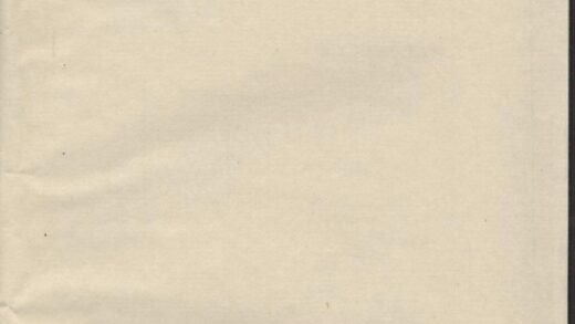 00565 暨阳花亭姚氏宗谱 0.jpg