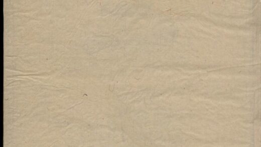 00568 黄氏宗谱 0.jpg