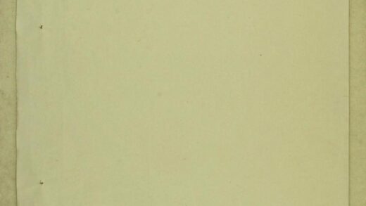 00572 南岑吴氏宗谱 0.jpg