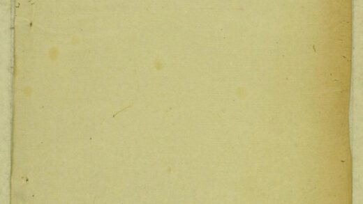 00599 暨阳蠡湖陈氏宗谱 0.jpg