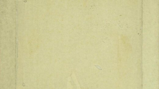 00600 高氏宗谱 0.jpg